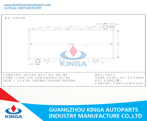 Auto Pare Parts 16mm / 26mm Aluminium Car Radiator Nissan SUNNY B14 ' 94 - 96 supplier