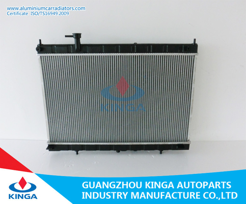 2014 X - TRAIL T32 Nissan Radiator Aluminum Radiator Repair 16mm supplier