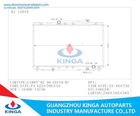 16400-74750 Custom Auto Radiator For Toyota CAMRY 1992-96 SXV10 MT supplier