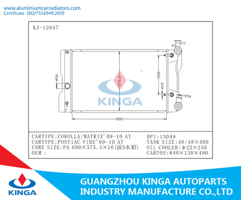 Engine Automotive Radiators Performance Cooling Radiators For Corolla / Matrix 09 - 10 DPI 13049 supplier