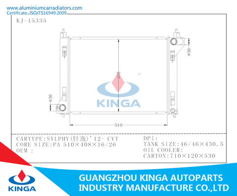 Auto Aluminium Radiator Used For Sylphy &quot; 12 - CVT Cooling System supplier