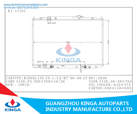 Repair Honda Aluminum Radiator Ridgeline EX - L / LX / RT ' 06-08- AT Used Auto Heat Sinks supplier