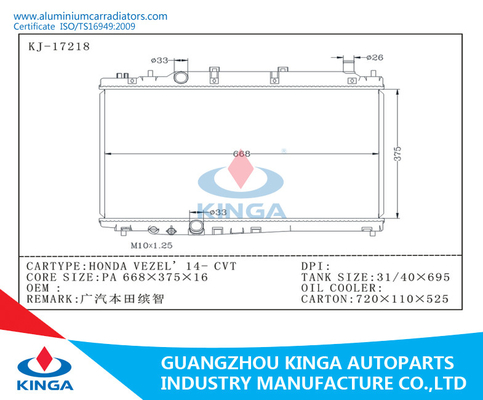 Auto Engine Parts Honda Aluminum Radiator Vezel ' 14 CVT MT Automobile Radiator supplier