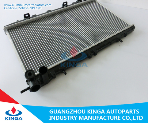 Nissan Radiator For  Nissan INFINITI'98-00 G20 MT Car Cooling Radiator supplier