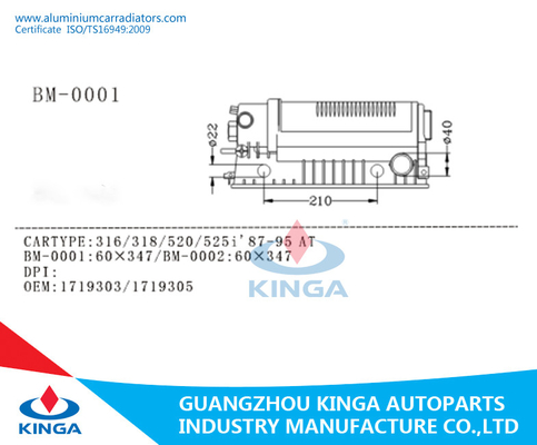 BWM 316 / 318 / 520 / 525I Radiator Tank Parts Year 1987-1995 Auto Radiator Parts supplier