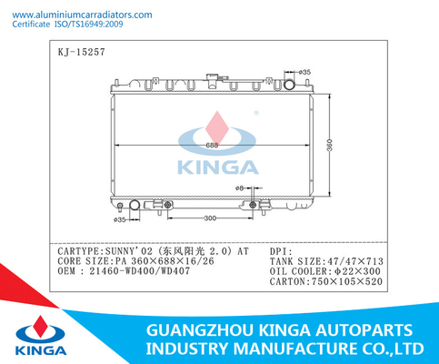 16/26mm Thickness Nissan Sunny 2002 Replacement Radiators OEM 21460 WD400 / WD407 supplier