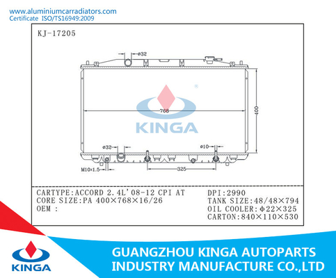 DPI 2990 Honda Aluminium Car Radiators Accord 2.L 2008-2012 CPI supplier