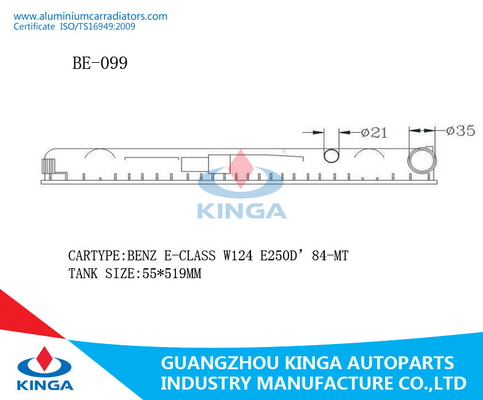 Liquid Storage Radiator Plastic Tank For Benz E - Class W124 E250D 84 MT supplier