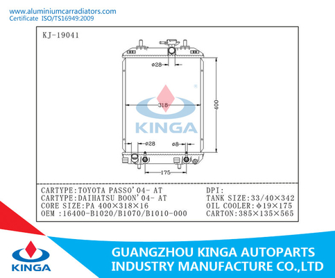 2004 Year Daihasisu Car Aluminium Radiators Boon AT 16400-B1020 / B1070 / B1010-000 supplier
