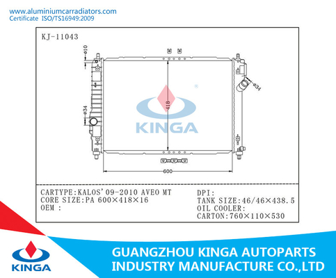 Kalos 09-2010 Aveo MT Aluminium Car Radiators Cooling System supplier