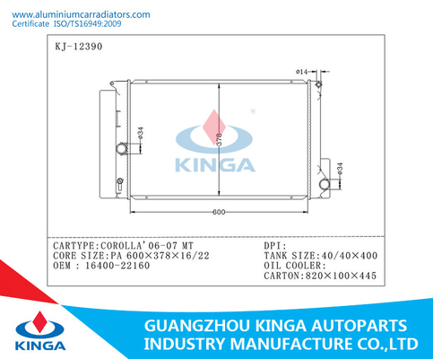 COROLLA ZRE152 06-07 MT High Performance Auto Radiator Repair OEM 16400-22160 supplier