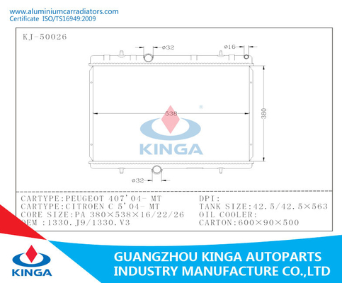 PEUGEOT 407 ' 04 MT Aluminium Car Radiators OEM 1330 J9/1330 V3 Full Aluminum Radiator supplier