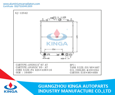 Auto Parts All Aluminum Radiator For Toyota Avensis 07- / Avanza 03 AT supplier