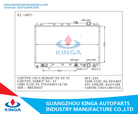 Engine Parts Aluminium Car Radiators OEM MB538547 Mitsubishi High Performance Radiators supplier