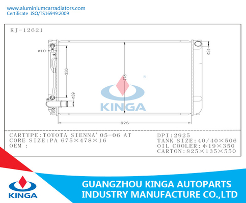 TOYOTA SIENNA ' 05-06 Aluminium Car Radiators Car Cooling Radiator supplier