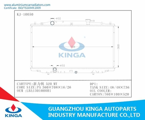 Xinlifan 520 MT PA16 / 26 Custom Car Radiators Aftermarket Aluminum Radiators supplier