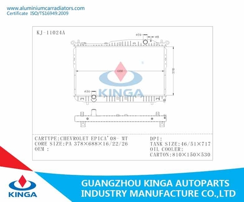 CHEVROLET EPICA 08- MT Aluminium Car Radiators DAEWOO PA66 Material supplier