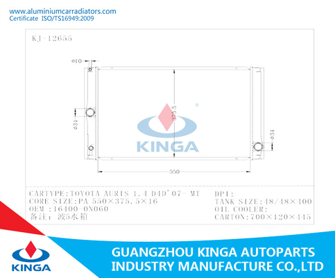 Automotive Engine Custom Aluminium Radiators TOYOTA AURIS 1.4D4D ' 07-MT supplier