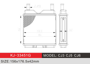 Heater Warm wind JEEP Aluminium Car Radiators Model CJ3 CJ5 CJ6 supplier