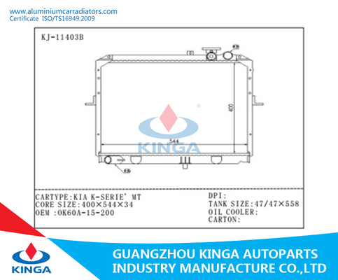 High Performance Auto Parts Aluminum Racing Radiator KIA K-SERIE’MT supplier