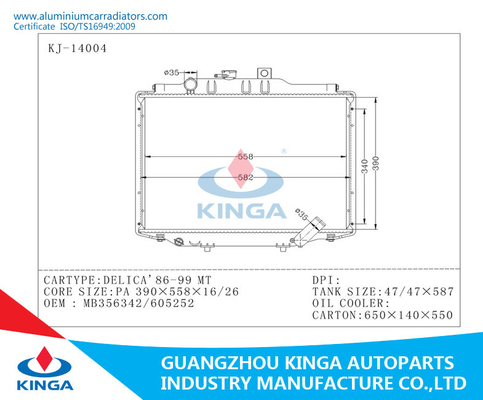 DELICA'86-99 MT Mitsubishi Radiator  OEM MB356342/605252 Plastic Tank 16/26mm supplier