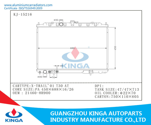 URVAN 06 AT Nissan Radiator OEM Aluminum Core Plastic Tank Water - cooled supplier