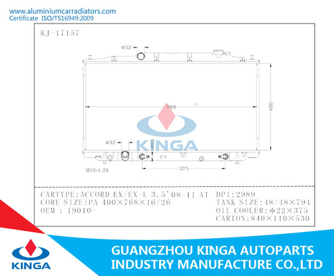 ACCORD EX/EX-L 3.5L 08-11 Honda Aluminum Radiator  OEM 19010 16/26mm supplier