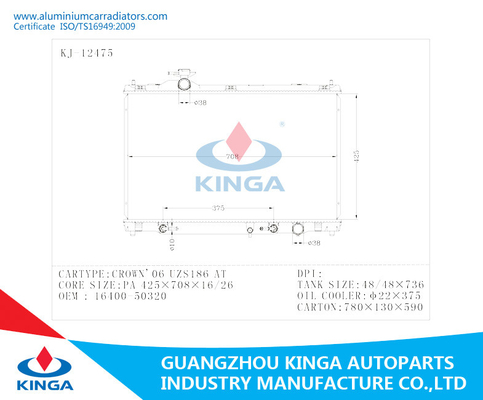 Hard Brazing Auto Radiator Crown'06 Uzs186 AT 16 / 26mm for Cooling system supplier