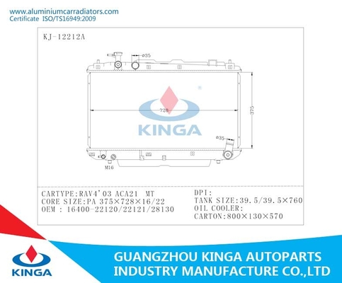 Toyota Radiator RAV4'03 ACA21 Replacement With Tube Fin Cooling System supplier