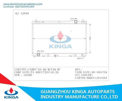 Automotive Engine Custom Aluminium Radiators Fits TOYOTA CAMRY'03 MCV30 supplier