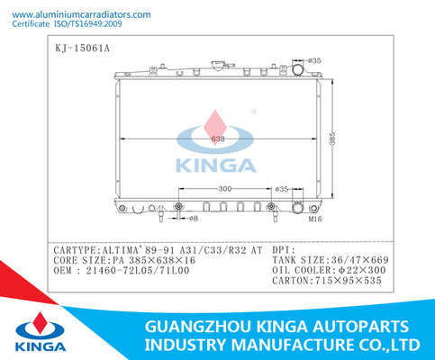 21460 - 72L05 / 21460 - 71L00 Nissan Radiator Core - ALTIMA ' 89-91 A31 / C33 / R32 supplier