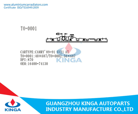 Custom Automobile Parts Radiator Plastic Tank CAMRY '89-91 SV21 supplier