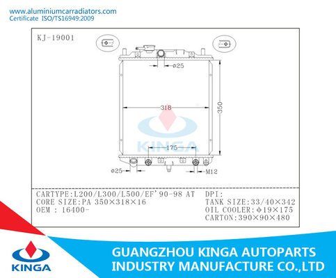 L200 / L300 / L500 / EF 90-98 AT Aluminium Car Radiators DAIHATSU Radiator supplier