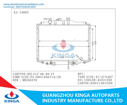 Auto Engine Cooling Mitsubishi Radiator For Delica 1986 - 1999 , OEM No MB356378 supplier