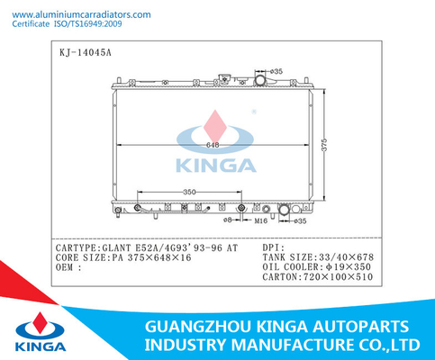 Cooling System Heat Exchanger Radiator Replacement For MITSUBISHI GALANT E52A / 4G93'93-96 AT supplier