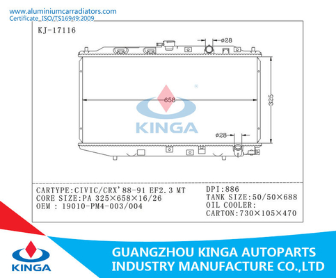 Cooling System Honda Aluminum Radiator CIVIC / CRX'88-91 EF2.3 MT 19010-PM4-003/ 004 supplier