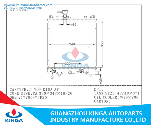 Custom Aluminum Auto Radiator 17700-75F20 For The Big Dipper K10A Direct Fit supplier