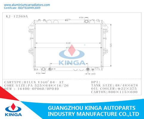 16400-0P060 / 16400-0P040 Aluminum Radiator For Toyota INNOVA VIGO'04 AT supplier