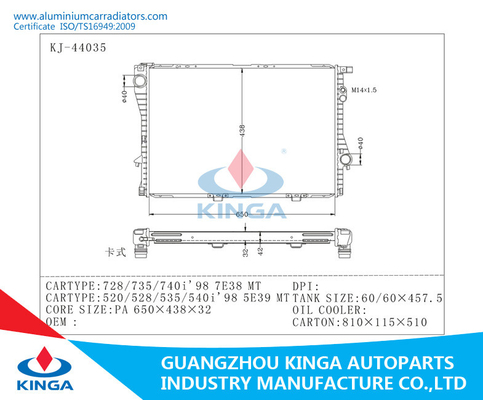 OEM 2246010 BMW Aluminium Car Radiators Of 728/735/740 I'98 7E38 MT supplier