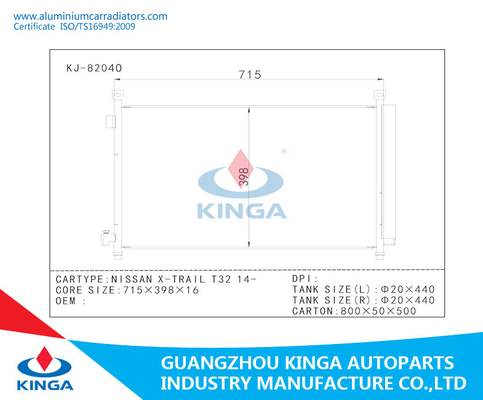 Premium Car Parts Auto Condenser For Nissan X-Trail T32 14- , Aluminum Condenser supplier