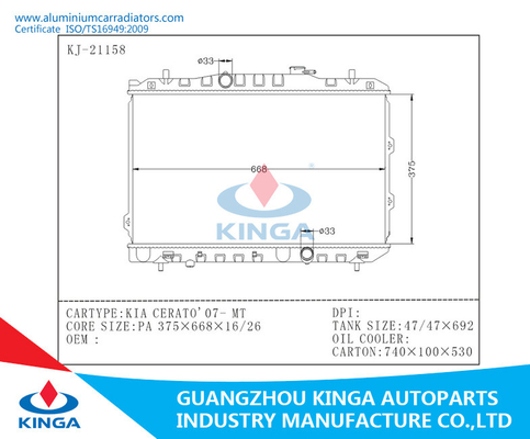 25310-2F840/ 2F800 HONDA Aluminum Radiator For KIA CERATO'07-MT PA16 Radiator supplier