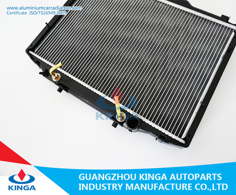 Custom Aluminum Mitsubishi Radiator DELICA'86-99 China kinga supplier OEM CW749167 supplier