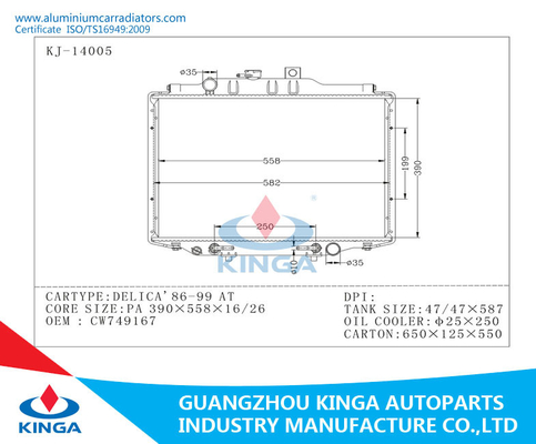 Custom Aluminum Mitsubishi Radiator DELICA'86-99 China kinga supplier OEM CW749167 supplier