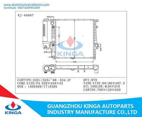 1468469/ 1719309 BMW Aluminum Radiator For 520I/ 525I'88-E34 AT Core Size 32mm supplier