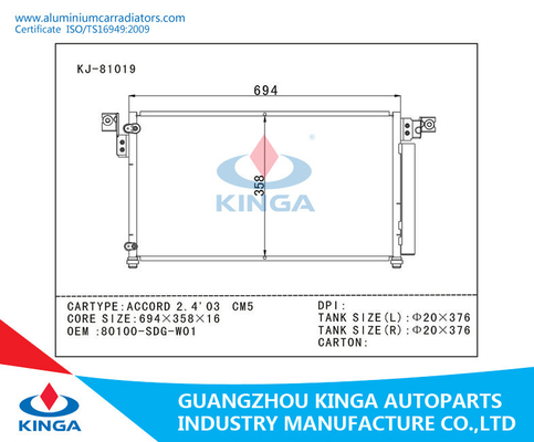 AC Universal Condenser Parallel Flow 14.1&quot; x 27.3&quot; OEM80100-SDG-W01 supplier