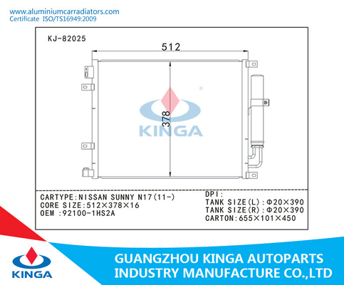 92100-1HS2A Auto Car AC Condenser For Nissan Sunny N17(11-) Aluminum Condenser supplier