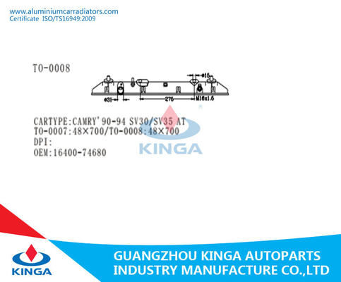 Diameter 31mm Bottom Radiator Plastic Tank TOYOTA CAMRY'90-94 SV30/ SV35 AT In Black Color supplier