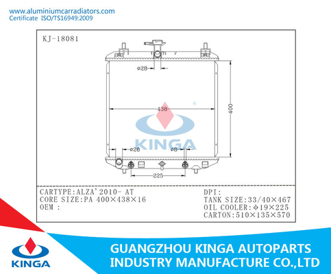 ALZA'2010-AT SUZUKI performance aluminum radiator with Plastic Tank supplier