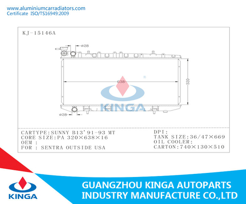 Custom auto radiator / Nissan Radiator for Sunny  B13'91-93 MT for SENTRA OUTSIDE USA supplier