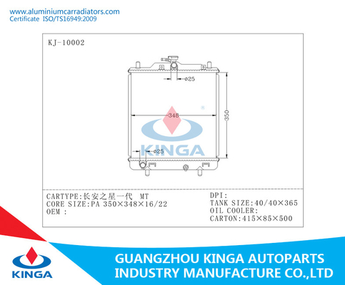 Suzuki Carry / Every'99-02 Mt Aluminium Car Radiators Replacment for Auto OEM 17700-78A00 supplier